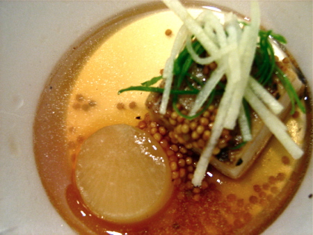 Braised Pork Belly with Daikon, Apple & Pickled Mustard Seeds