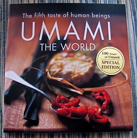 Umami