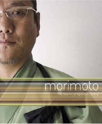 Morimoto Japanese Cookbook